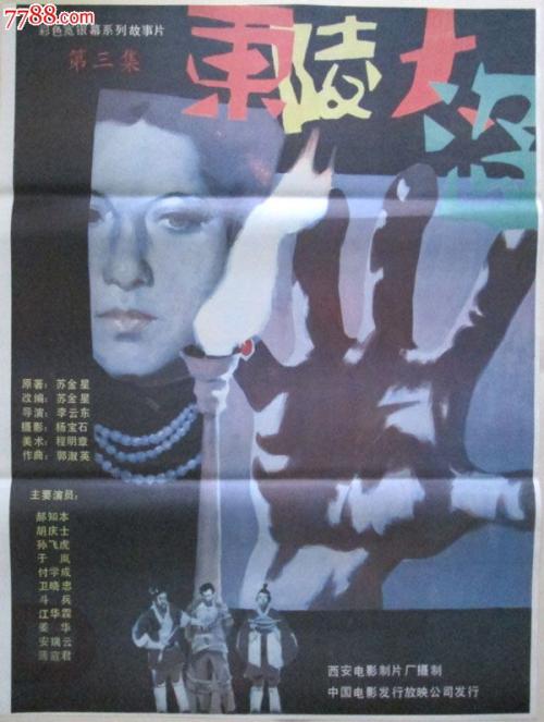 高仿卡拉马祖学院文凭毕业证