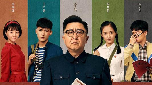富克旺根音乐学院学历认证