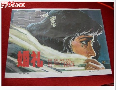 高中毕业证颜色区别